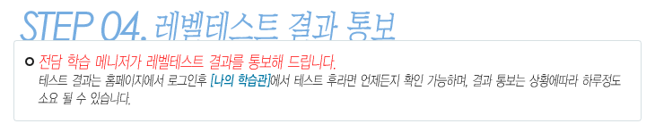 �����׽�Ʈ ��� �뺸