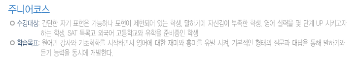 �ִϾ��ڽ�