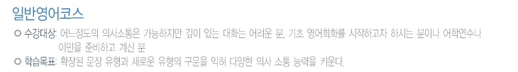 �Ϲݿ����ڽ�