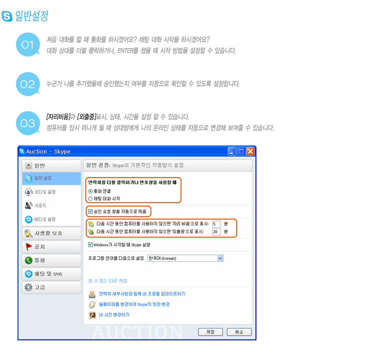 �Ϲݼ���