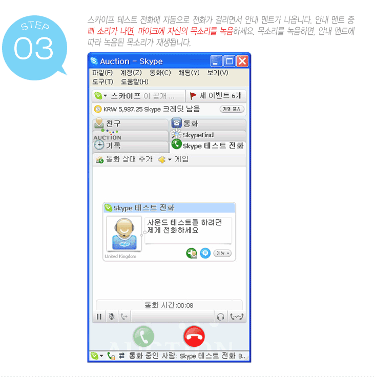 �׽�Ʈ��ȭ�ϱ� STPE03