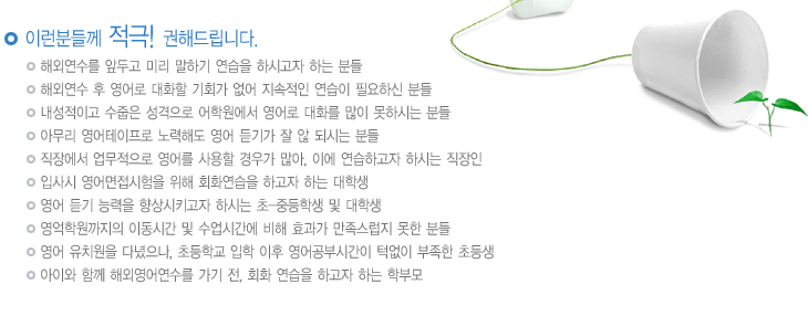 �̷��е鲲 ����! ���ص帳�ϴ�.